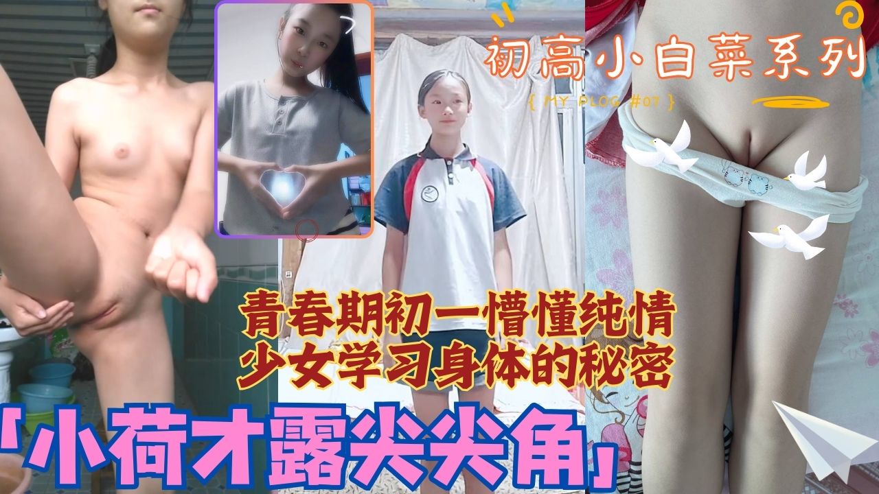图片丢失或加载异常
